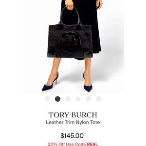 Large Tory tote, nylon/leather trim